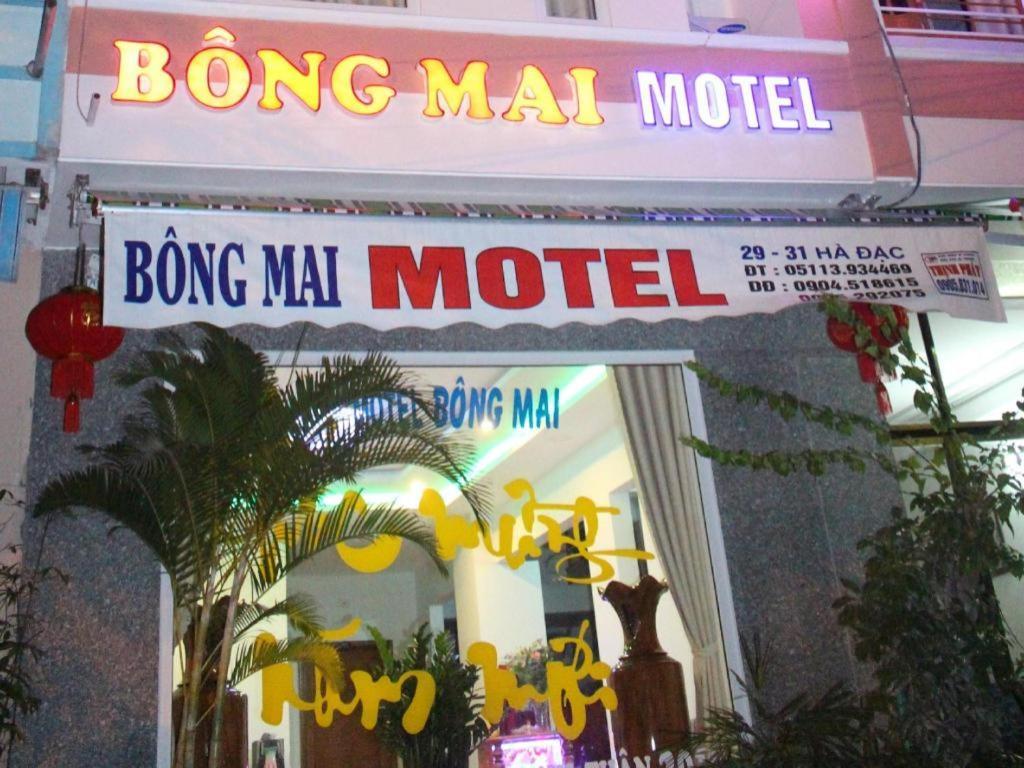 Bong Mai Motel Da Nang Exterior foto